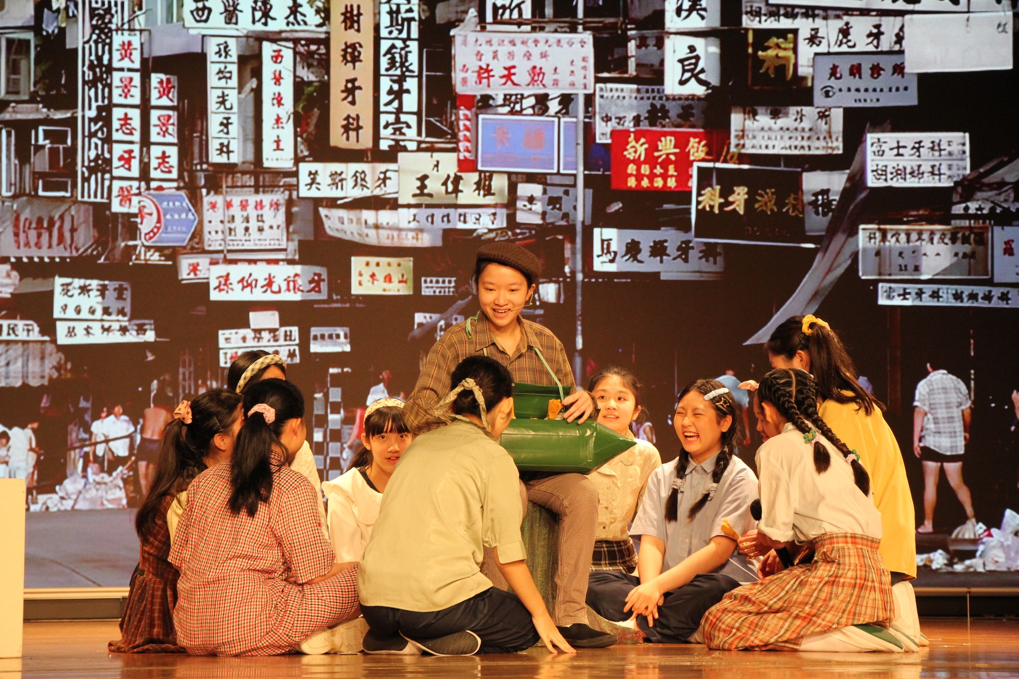 Hong Kong's Leading f school